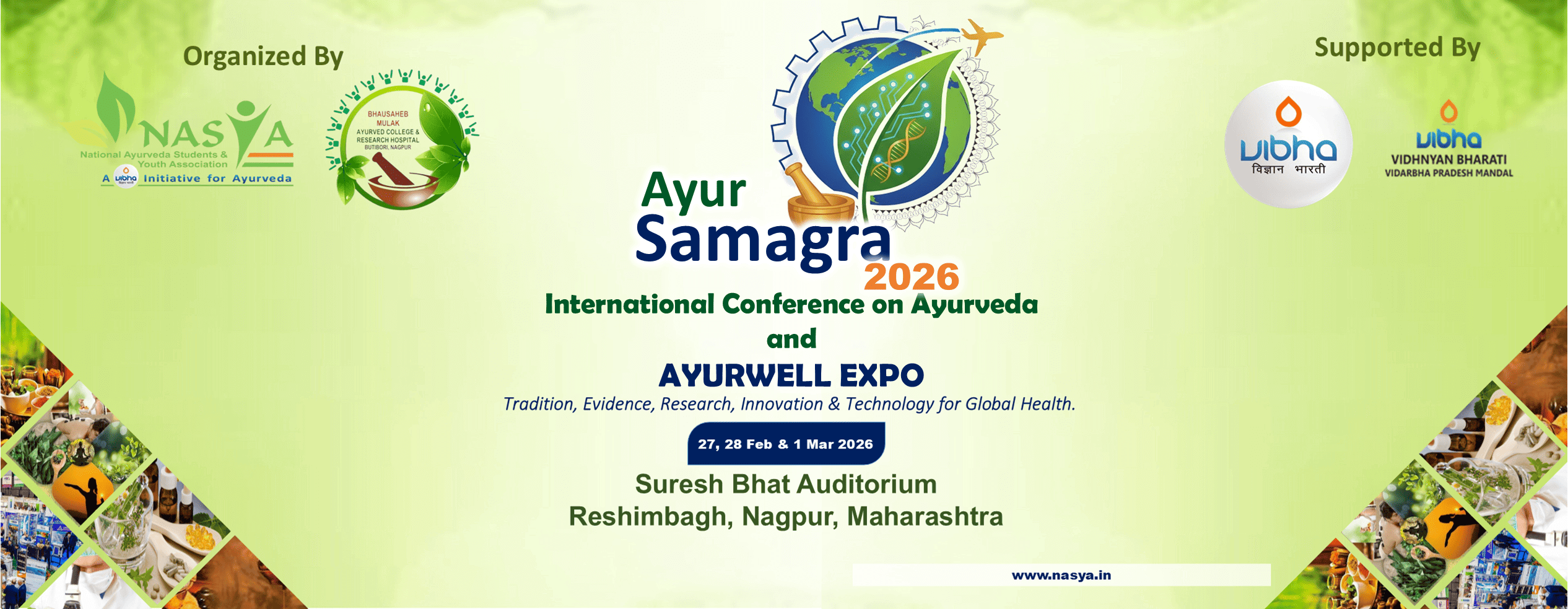 AyurSamagra 2026 Banner